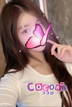 ひな