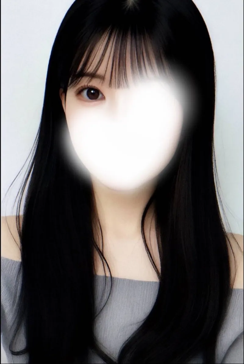 るか