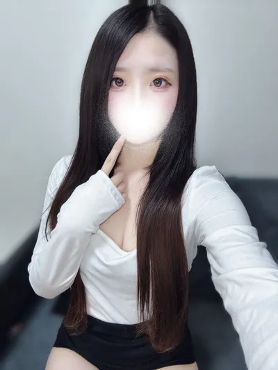 にあ