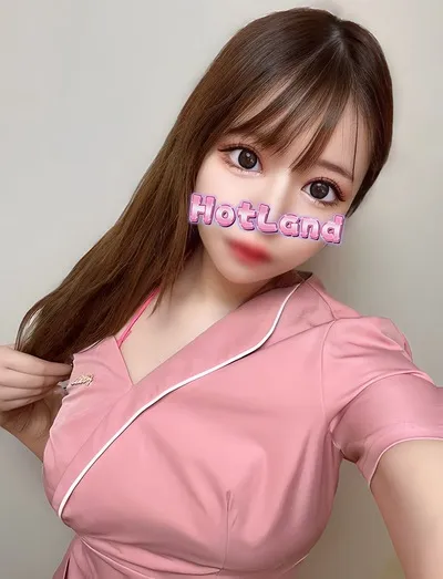 るな