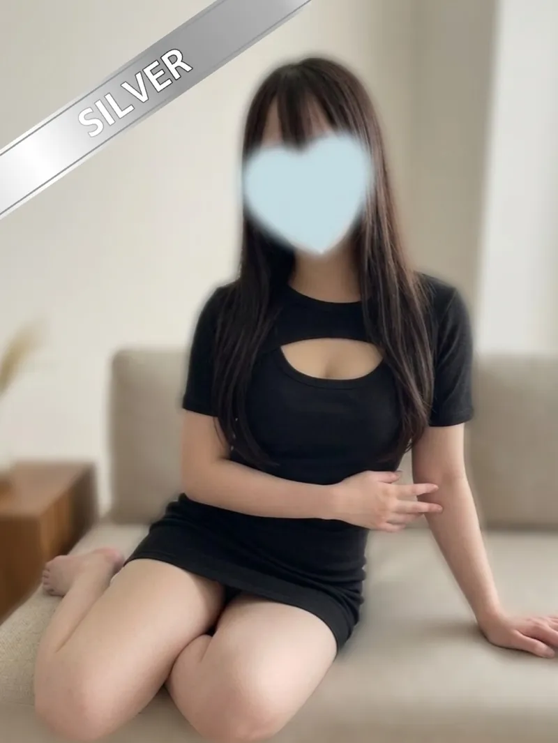 なお