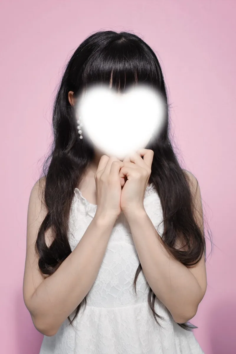 はる