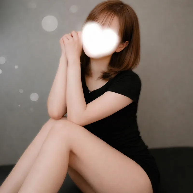 るか