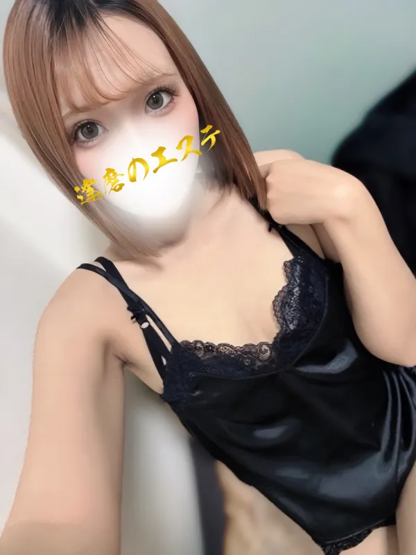 れん
