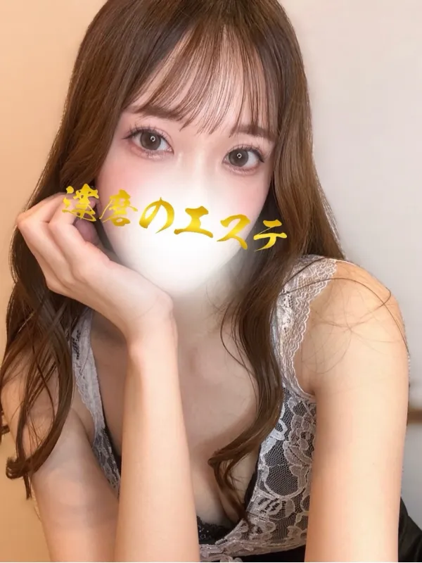 りあん