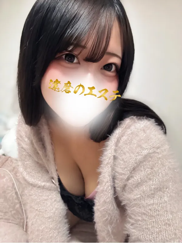 よしの