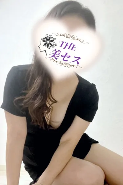 深田