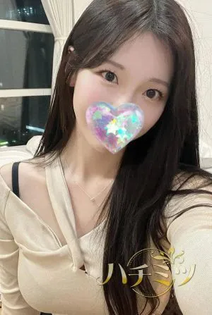 ひたぎ