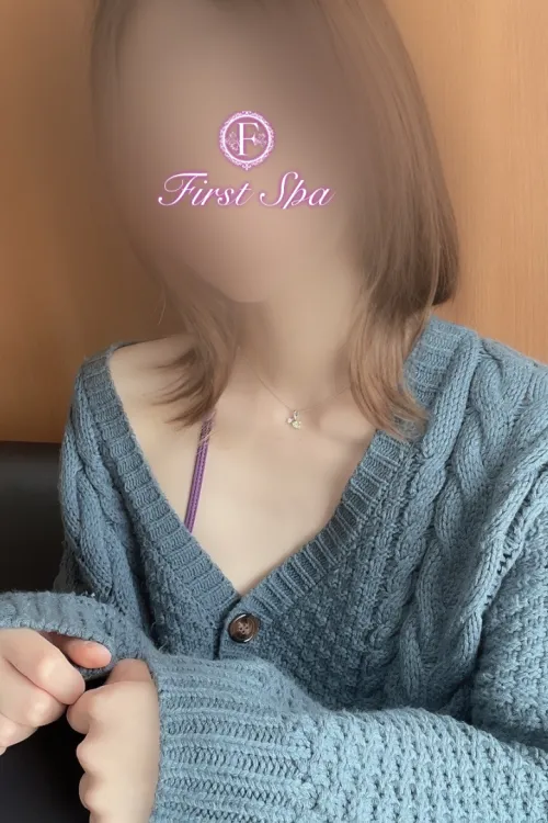 ヒビキ