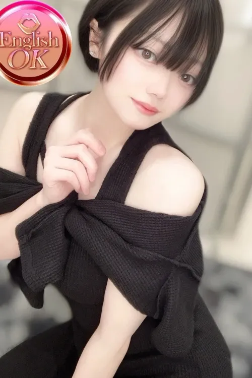 みやび