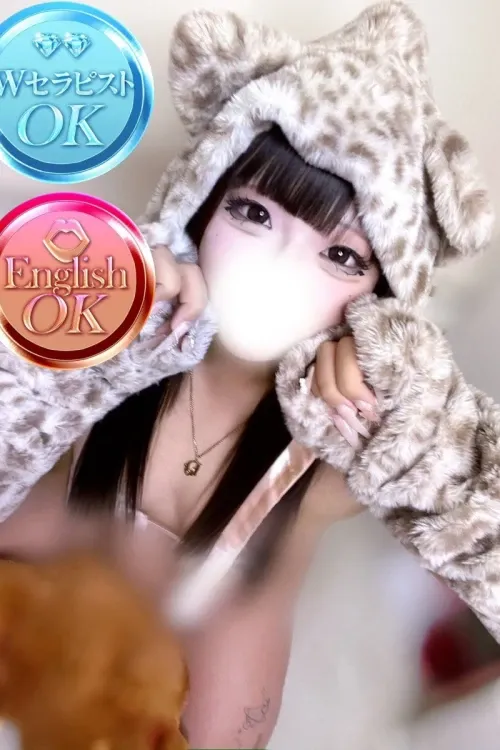 のあ