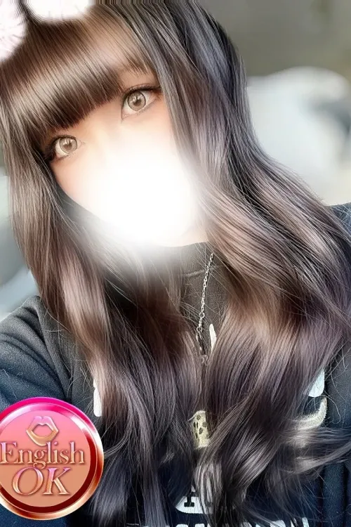 るり