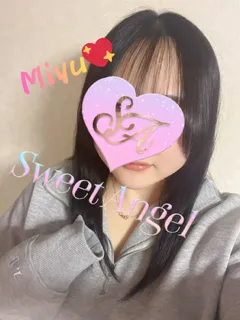 Sweet Angel
