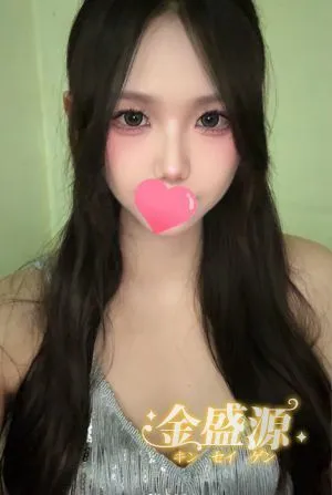 はな