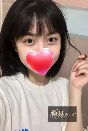 ゆあ