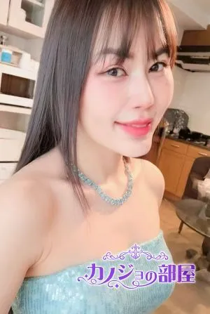 春