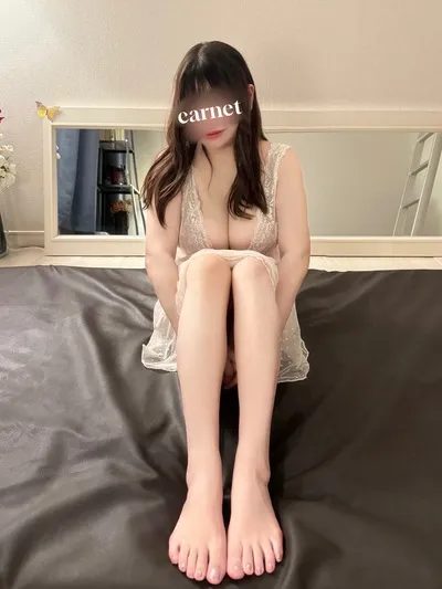 まお
