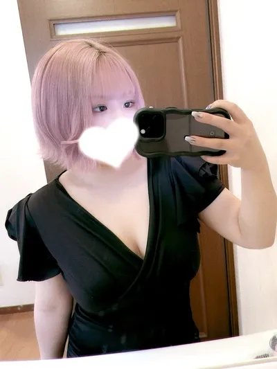 える