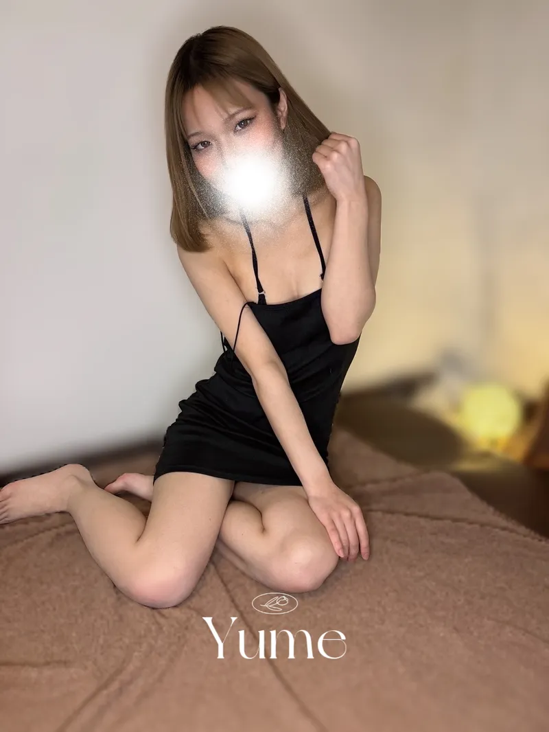 ゆめ