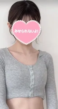 鈴村 はるか