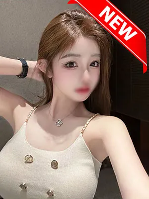 さや