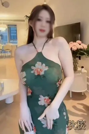 秋桜