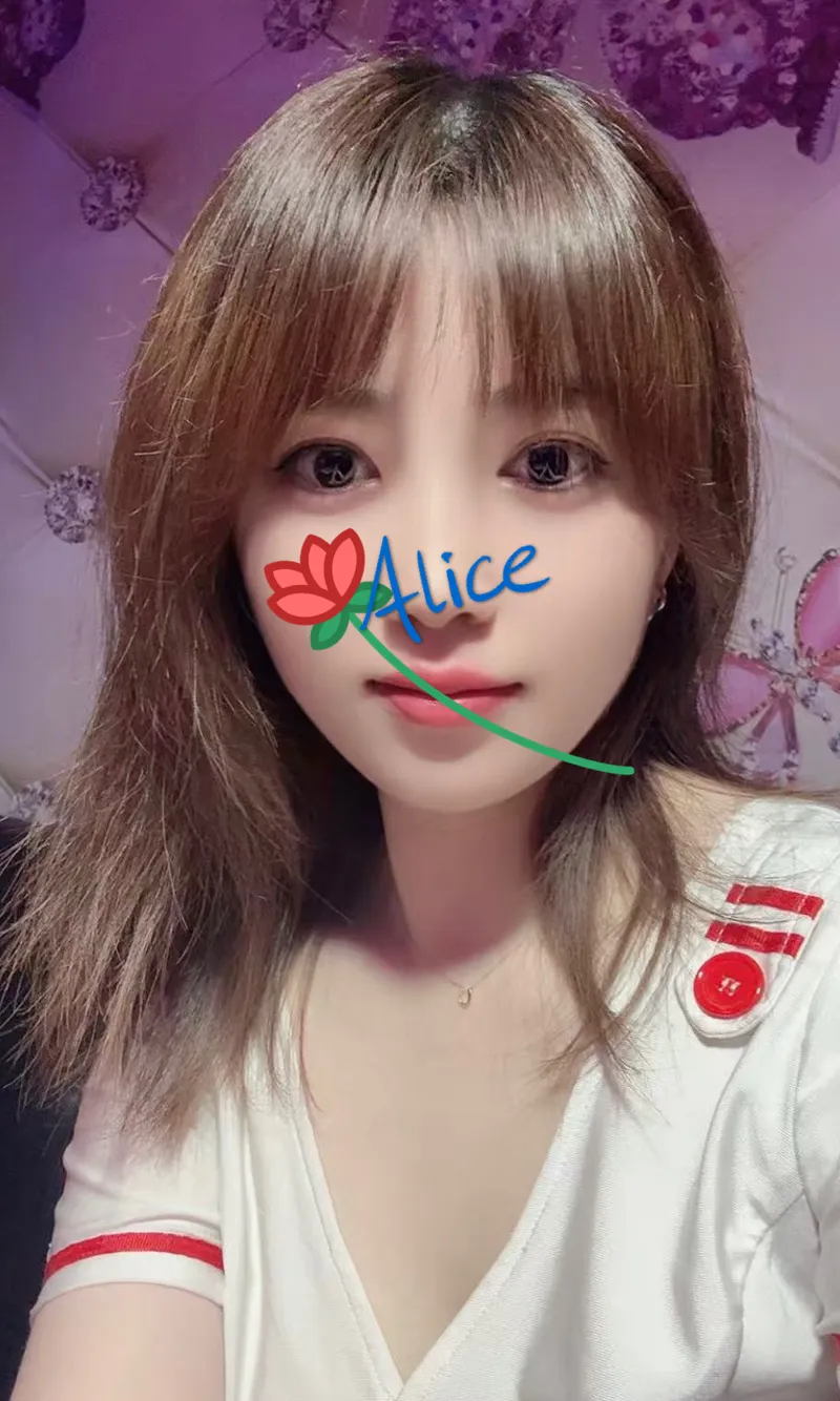 Alice