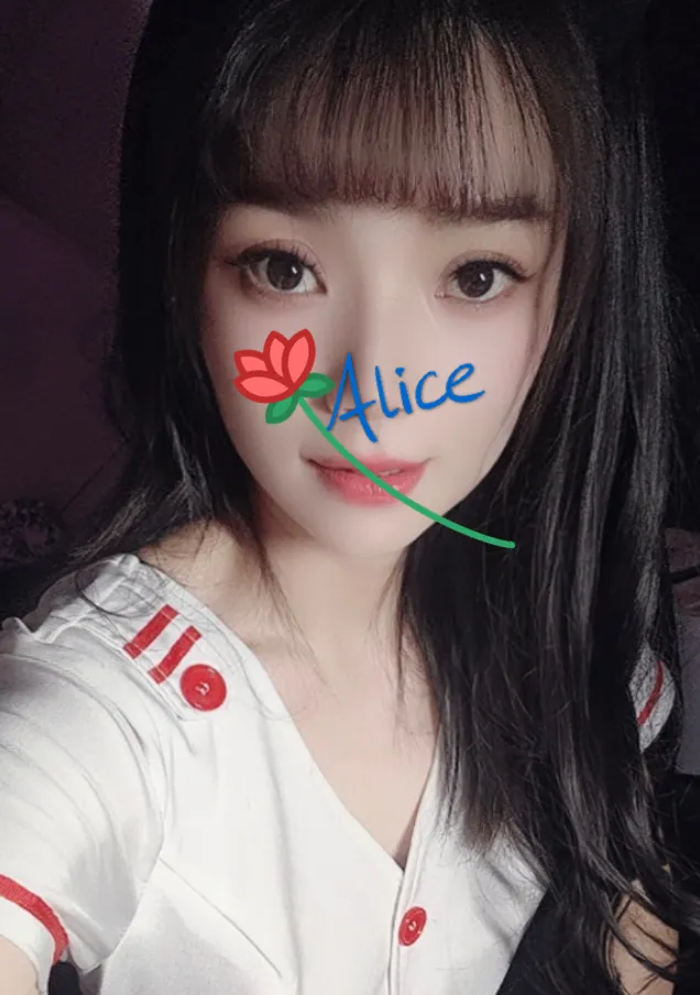 あみ