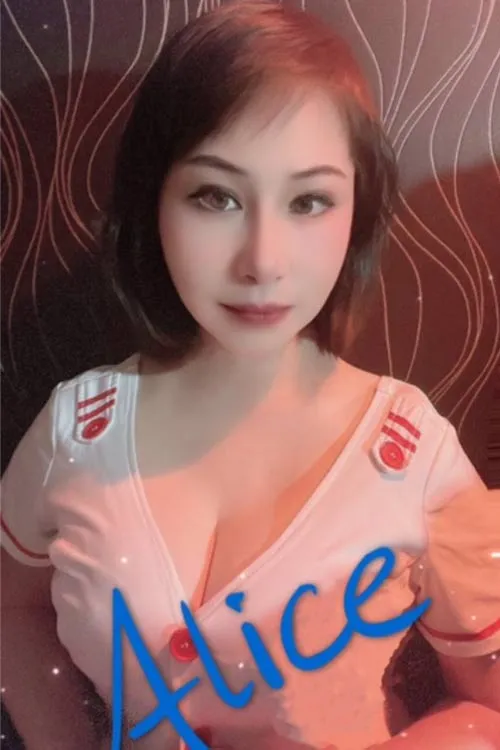 かな