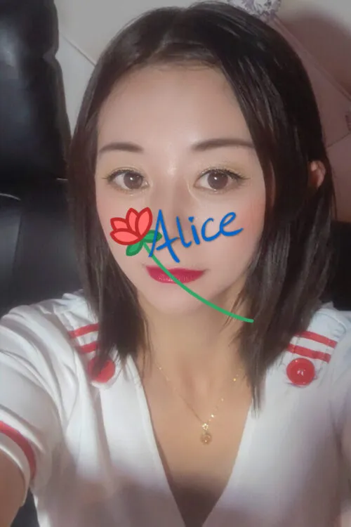 あつこ