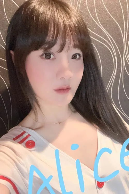 きき