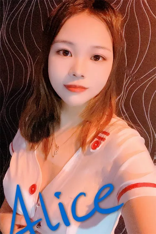 るり