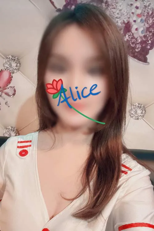 Alice