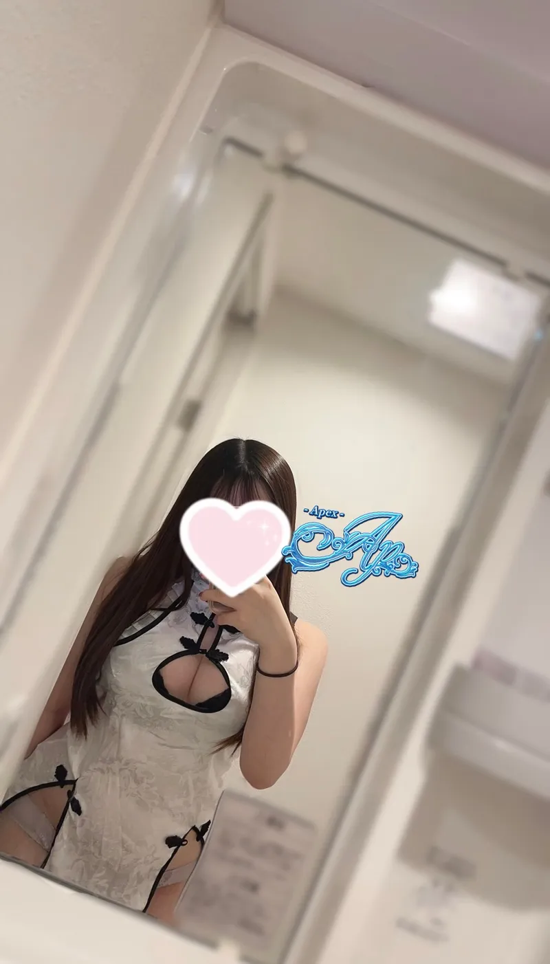 エーペックス