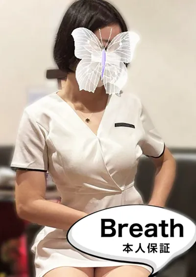 メイ