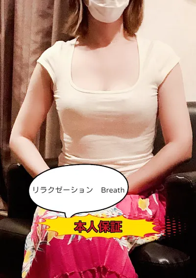 ゆみ