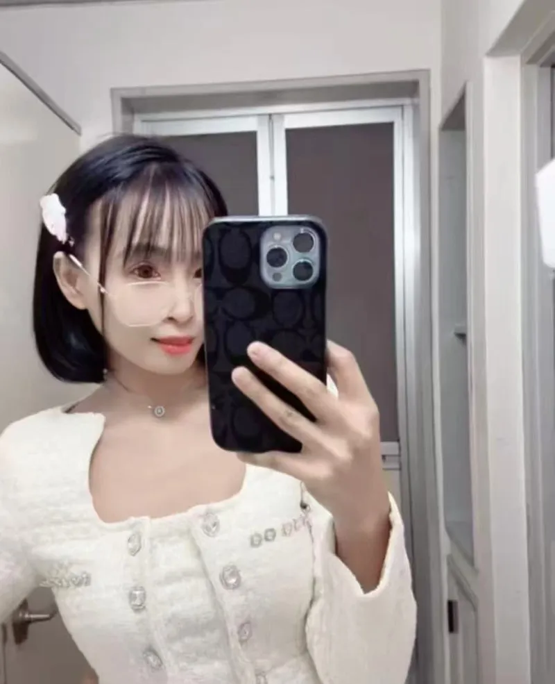 なな
