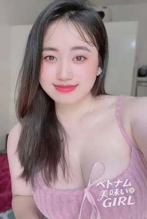リン