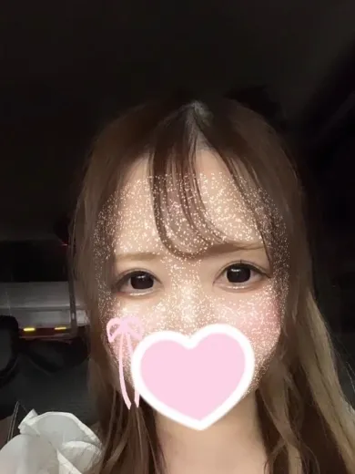 りな
