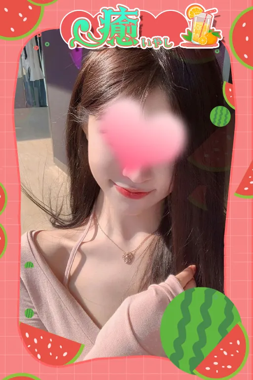 さくら
