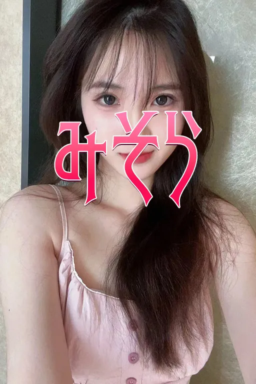 さゆり