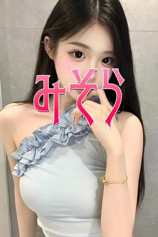 ゆき