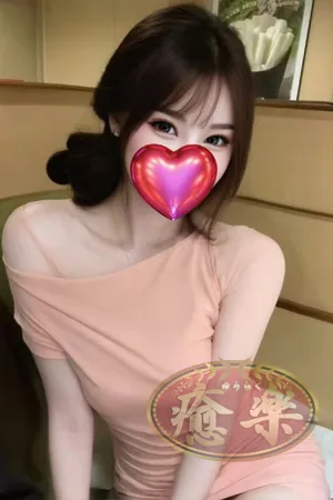 なな