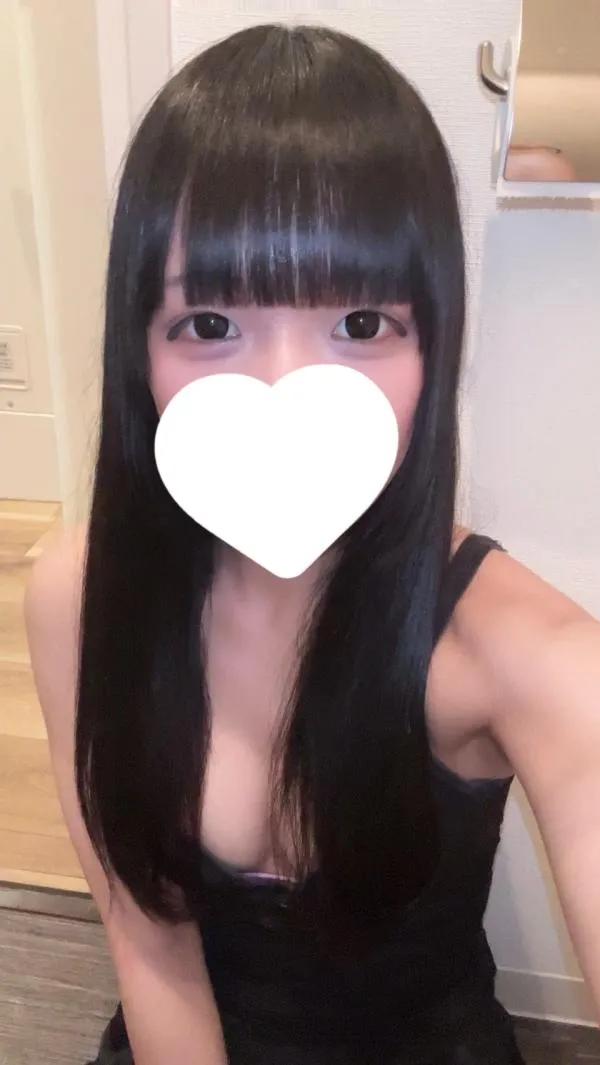 大林あいみ