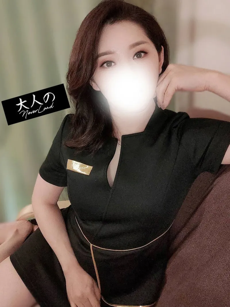 しおん