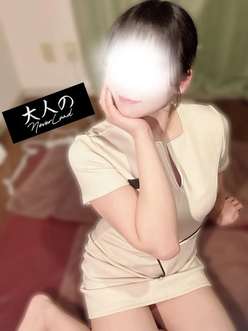 なごみ