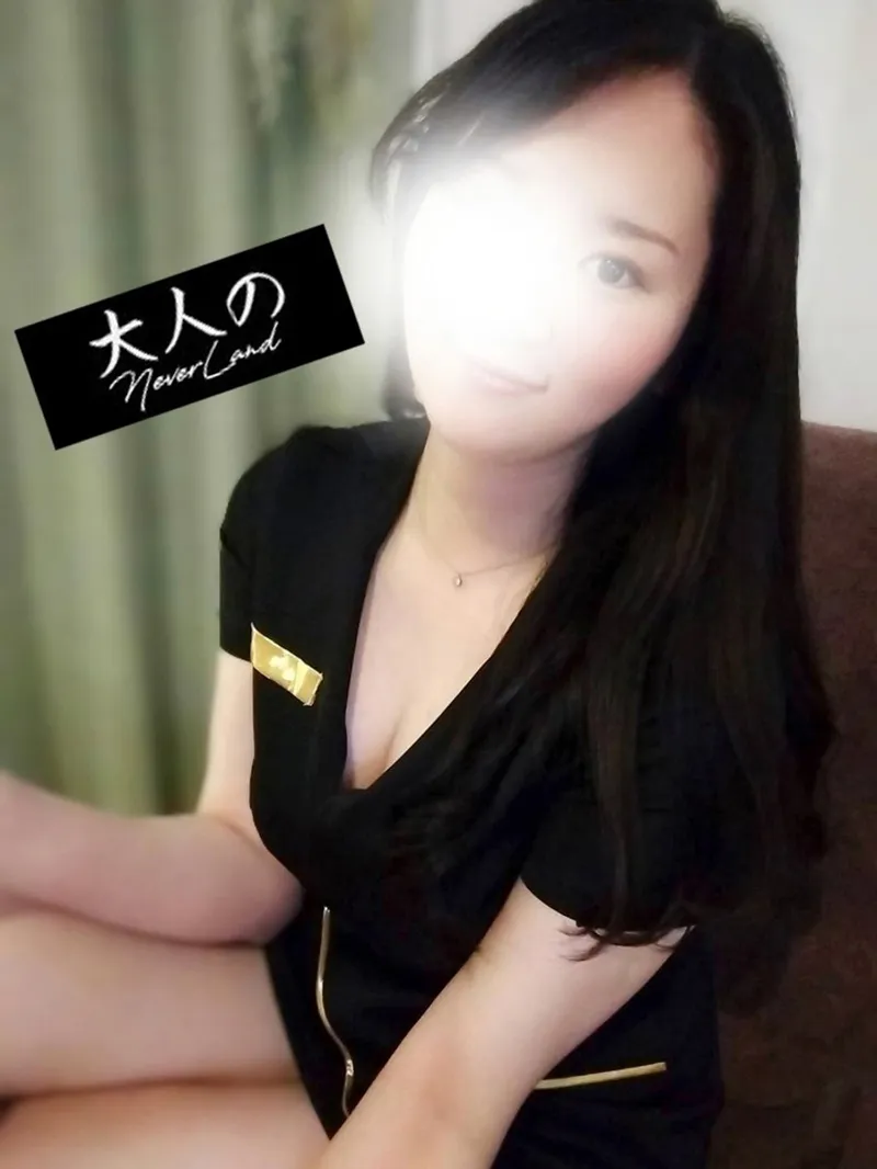 えみり