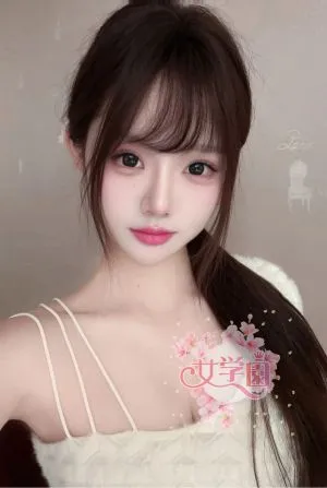 ゆゆ