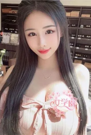 ねね