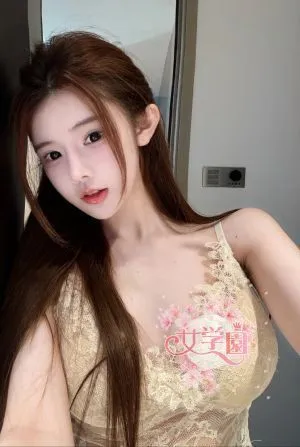 りな
